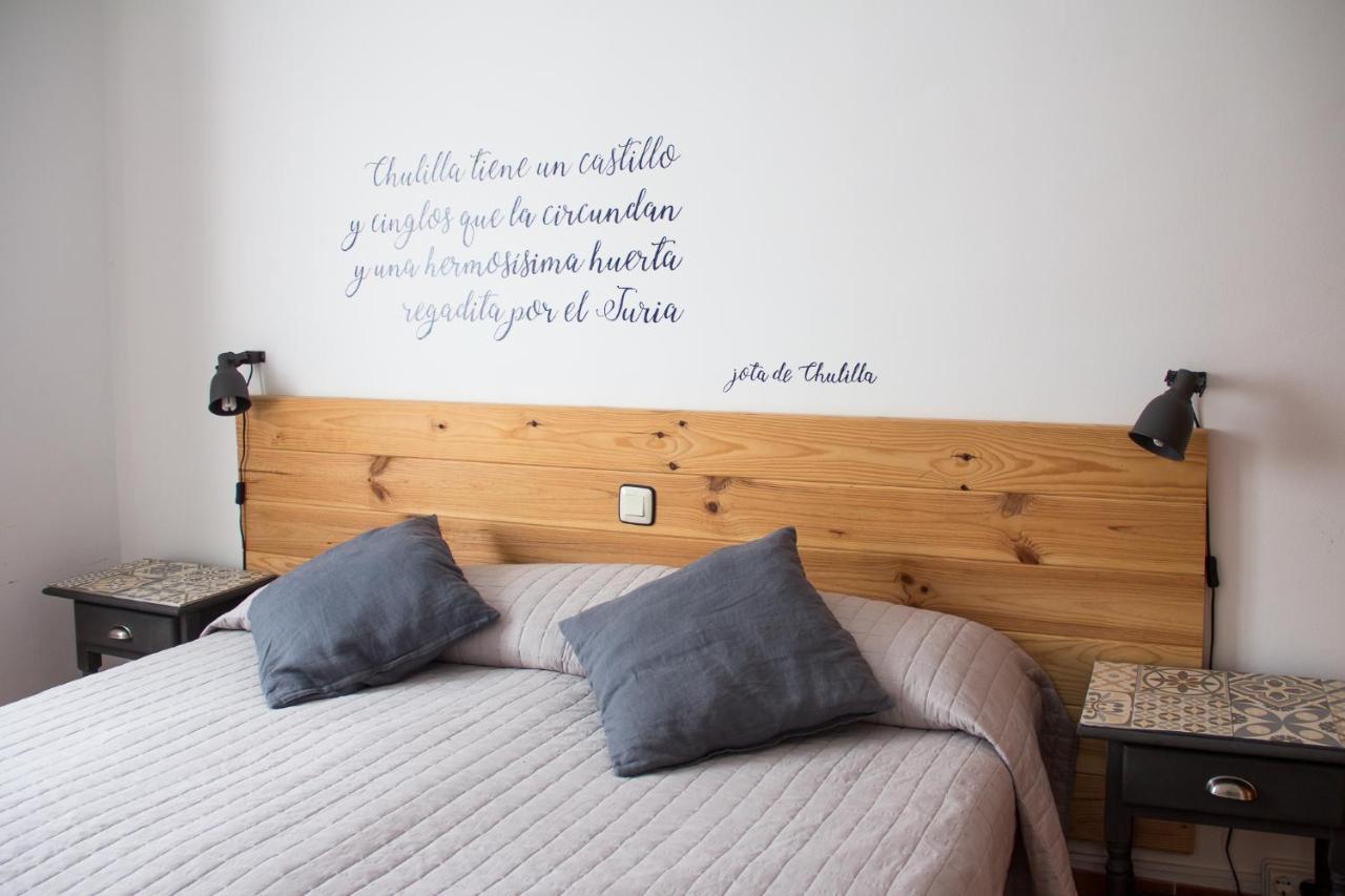 Hostal El Pozo ชูลีญา ภายนอก รูปภาพ