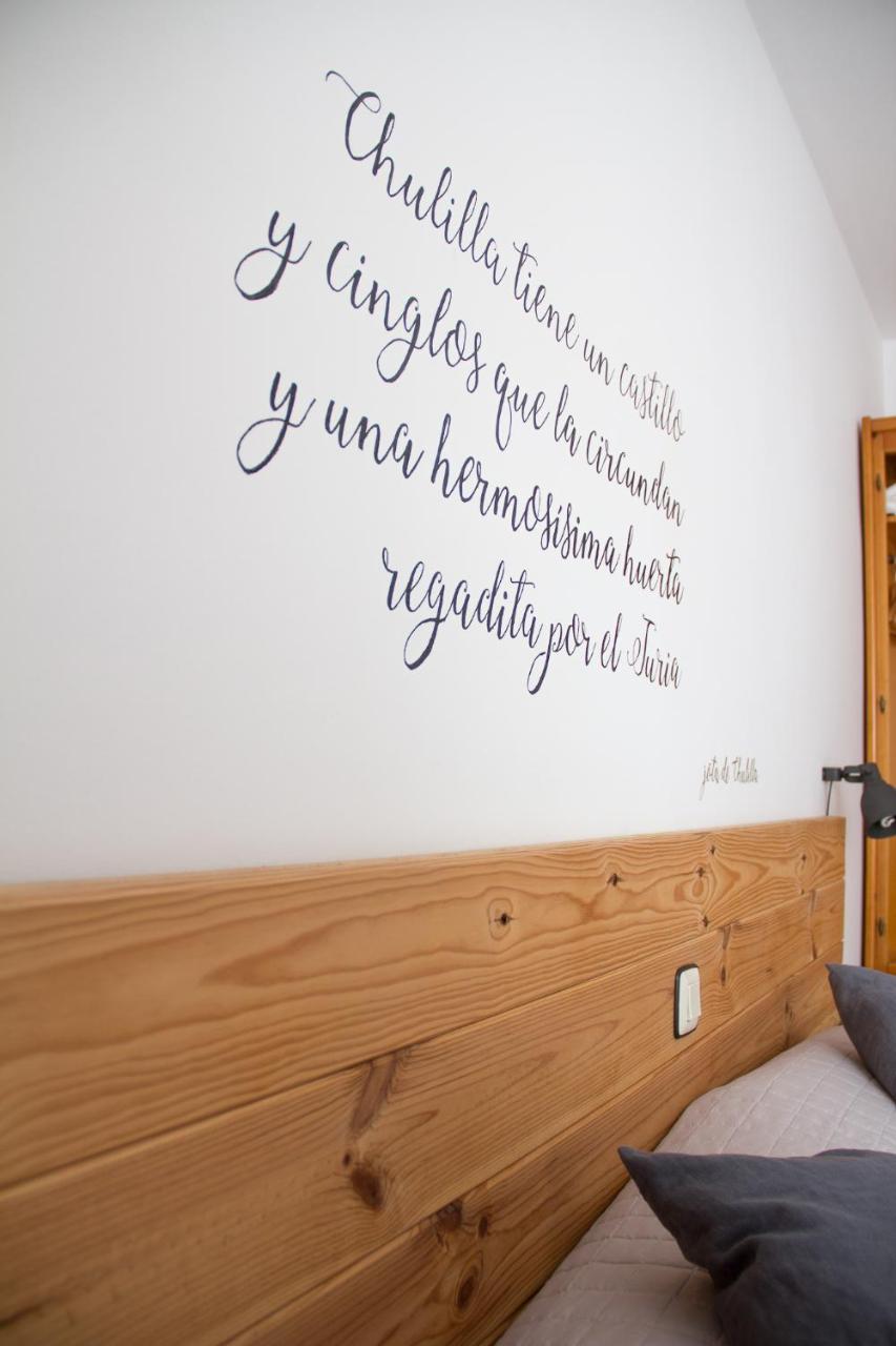Hostal El Pozo ชูลีญา ภายนอก รูปภาพ