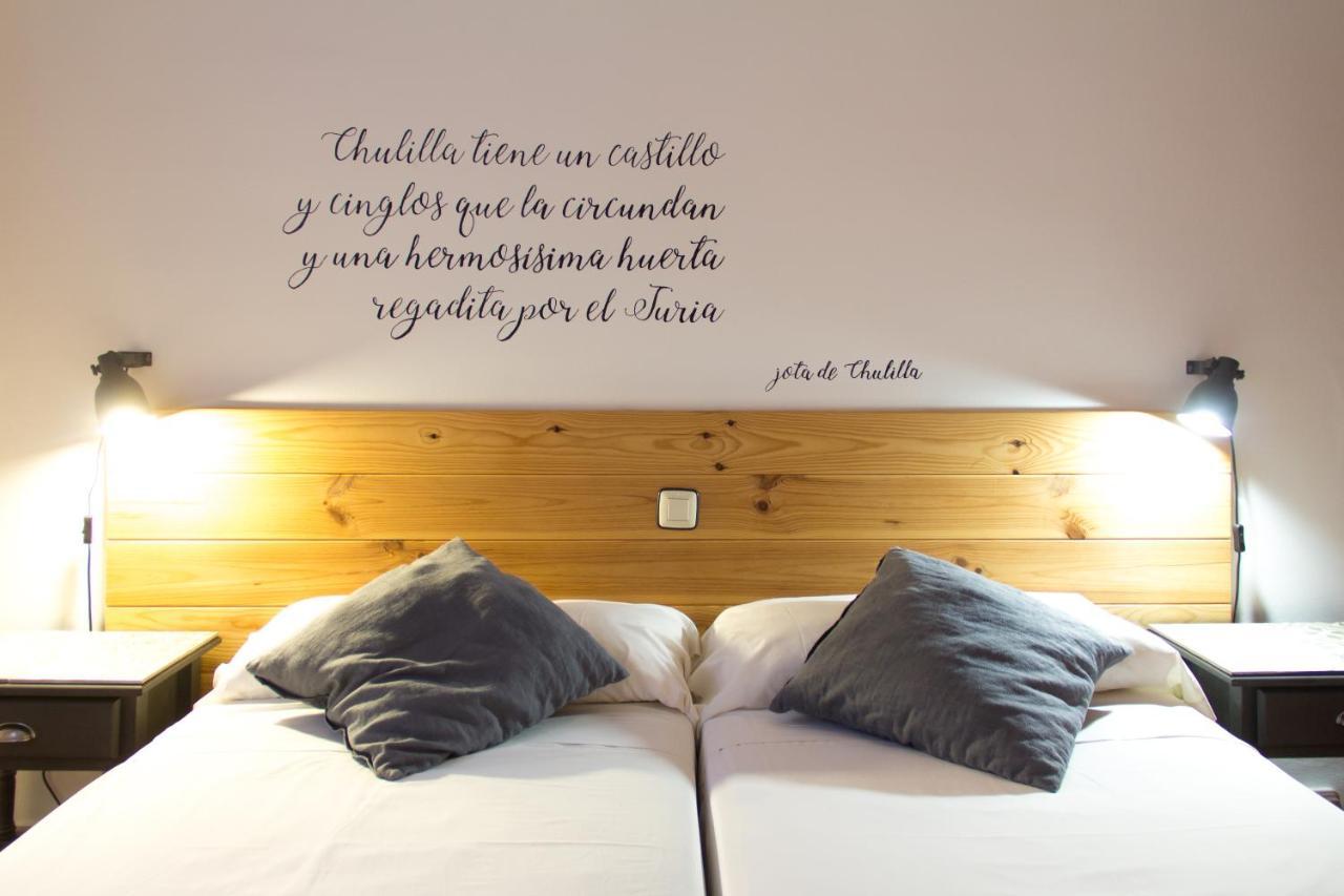 Hostal El Pozo ชูลีญา ภายนอก รูปภาพ